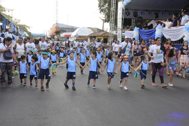 Caminhada Escolar em Alusão à Independência do Brasil lado Norte na Arterial 18