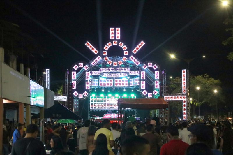 2º Dia de Forró Ananindeua 2026